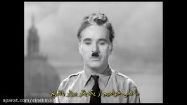 The Great Dictator Final Speech