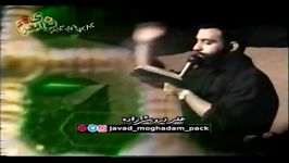 از تو چه پنهون اقاجون دیگه امیدی ندارم