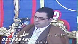 تلاوت «سوره نساء» استاد أنور الشحات أنور