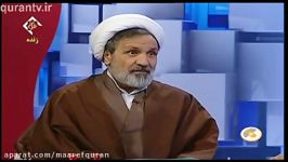 حجت الاسلام المسلمین محمدصادق یوسفی مقدم در برنامه زنده رصد شبکه قرآن