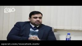 تفاهم نامه همکاری میان دانشگاه مذاهب اسلامی دانشگاه مولانای افغانستان