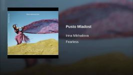 Irina Mikhailova  Pusto Mladost موسیقی فولکلور مقدونی