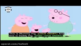 کارتون Peppa pig موسسه زبان حافظ مشهد