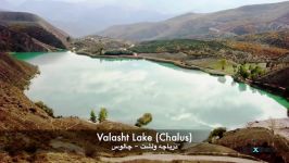 Interesting Places to Visit in Iran Part 1 North and West