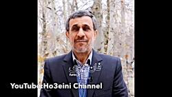 تبریک گفتن کریسمس احمدی نژاد به زبان انگلیسی