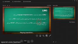 آشنائی تکنولوژی LINQ