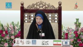 مستند خانم زهرا خلیلی حافظ روشندل کل قرآن کریم در مسابقات بین المللی امارات