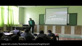 هدف امام حسین آموزش پرورش  kodakvamovafaghiyat.ir