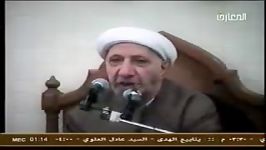 لهذا یرفض الشیعة الأخذ بصحیح البخاری  ش أحمد الوائلی