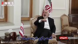 ظریف دی ۹۷ هدف برجام اقتصادی نبود