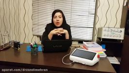 برای نخستین بار در ایران برگزاری وبینار لیزر در پزشکی مهر ماه 97 در ایران