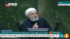 اعتراف روحانی به گران فروشی دولت