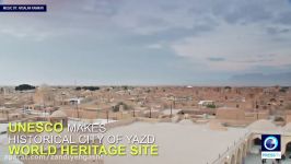 Historical City of Yazd  Iran Tourism Attractions