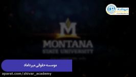 دانشگاه ایالتی مونتانا آمریکا