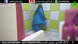 تعذیب شیطان در جسد انسان09034308307رقیه شرعیه