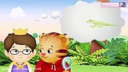 کارتون آموزشی دنیل تایگر  بازی دنیای پپا کوچولو Peppaworld.ir Daniel Tiger 