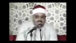 الأحزاب 38 48 والضحى والشرح  الشیخ الشحات محمد أنور