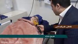 نخستین سخنان دانشجویان مجروح در حادثه واژگونی اتوبوس دانشگاه آزاد