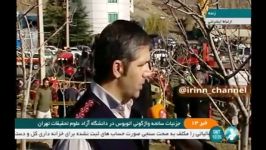 همه چیز درباره تصادف مرگبار اتوبوس دانشجویان دانشگاه علوم تحقیقات تهران
