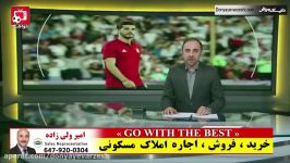 غیبت سعید عزت اللهی در جام ملت های 2019