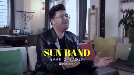 Sun Band  Saaf O Sadeh Video Teazer  تیزر آهنگ جدید سان بند به نام صاف ساده