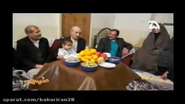 شب چلله در شهر بهار چیلله گئجه سی باهارده