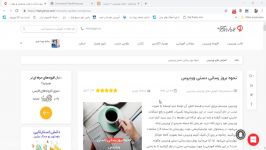 نحوه بروز رسانی دستی وردپرس