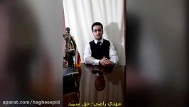 متقلبانه مدعی اعسار نشوید، جرم است