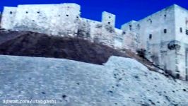 قلعه تاریخی حلب