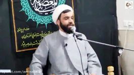 مدیریت ذهن2 استاد محسن رفیعی محفل زیارت امین الله قم