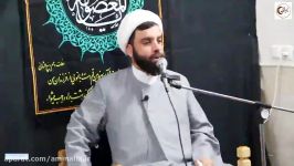 مدیریت ذهن 3 استاد محسن رفیعی محفل زیارت امین الله قم