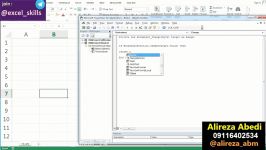 آموزش سفارشی سازی فرمت سلول ها استفاده دستورات VBA در اکسل  علیرضا عابدی