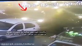 کتک زدن پلیس راهور این بار در صالحیه مشت های محکم بر صورت پلیس راهور