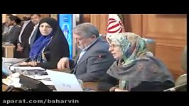 در موافقت «طرح الزام شهرداری تهران به ادغام کاهش حوزه‌های معاونت شهرداری»