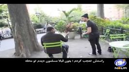 عکس العمل آمریکایی ها هنگام نماز خواندن دو جوان مسلمان