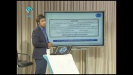 فروش وسایل زایمان در ساندویچی پایش مردمی یک تیرماه