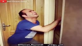 کلیپ طنز جدید خنده دار سلطان خنده ایران حسن ریوندی