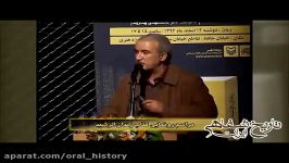 رونمایی مستند «متولد آذر»