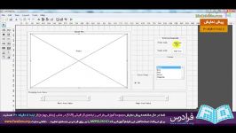 دمو طراحی رابط های گرافیکی GUI در متلب – بخش هشتم