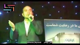 مجموعه جدید کارهای سلطان خنده ایران حسن ریوندی
