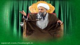 چرا نگاه به نامحرم حرام است...جواب امام صادق ع...... دانلود به شرط صلوات بر مح