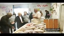 گزارشی سفر دو روزه دکتر سعید جلیلی به استان بوشهر