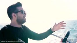 Emad Talebzadeh  Yare Dordone 720P