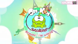 کارتون اوم نوم  Om nom  بازی دنیای پپا کوچولو  Peppaworld.ir