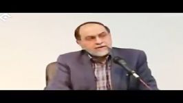 رحیم پور ازغدی آیا انقلاب ایران، پروژه آمریکا بوده است؟