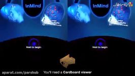 بازی واقعیت مجازی InMind VR