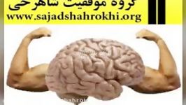 اثرات پول ارزش پول