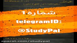 ریاضی دهم انسانی فصل 2 درس 1 2