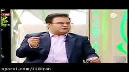 دکتر محمدمهدی طرزی در اصفهان