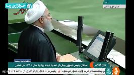 رییس جمهور در بعضی مسائل دولت توان حل مشکلات را ندارد